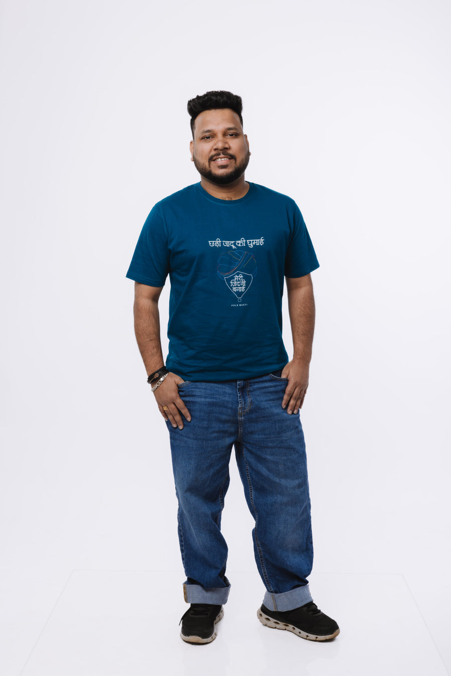 Meri Zindagi Banayi T-shirt