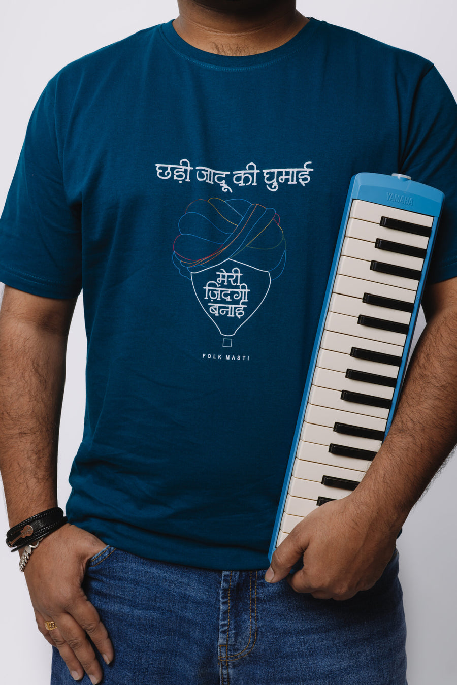 Meri Zindagi Banayi T-shirt