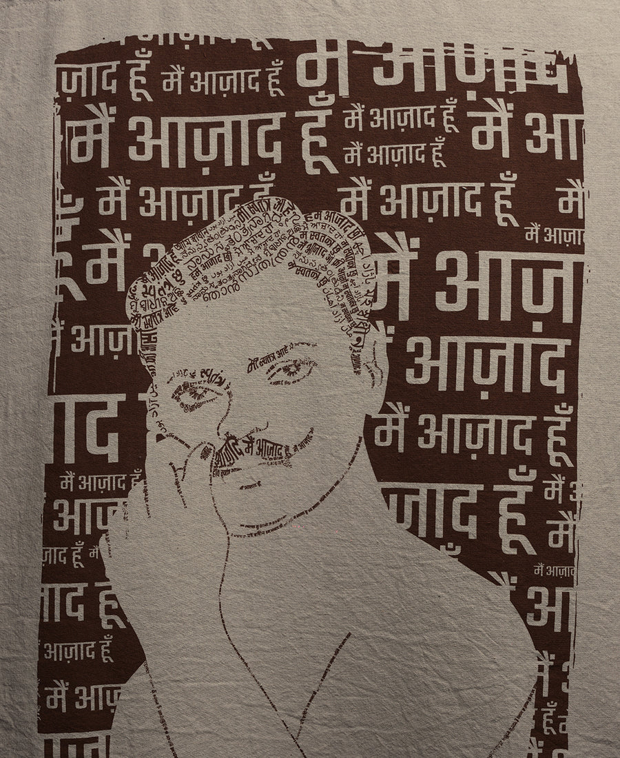 Aazadi T-shirt