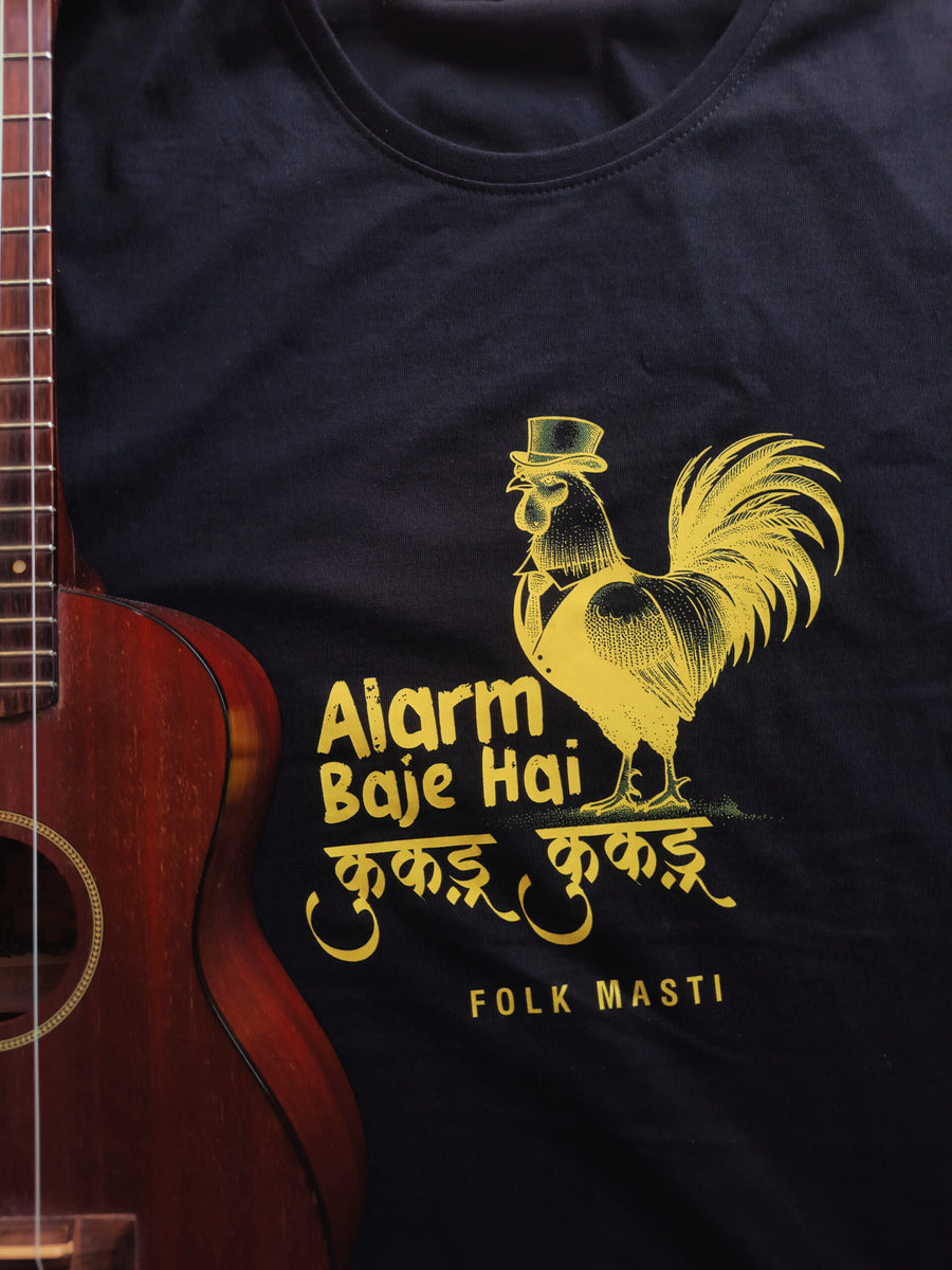 Alarm Baje Hai T-shirt