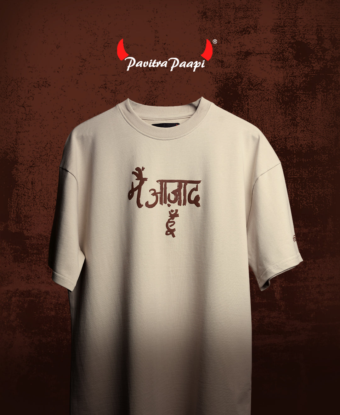 Aazadi T-shirt by Pavitra Paapi, front